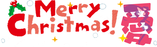 girigiri愛動漫~just a little love~&Sigma;(っ &deg;Д &deg;;)っ&nabla;讓世界更萌