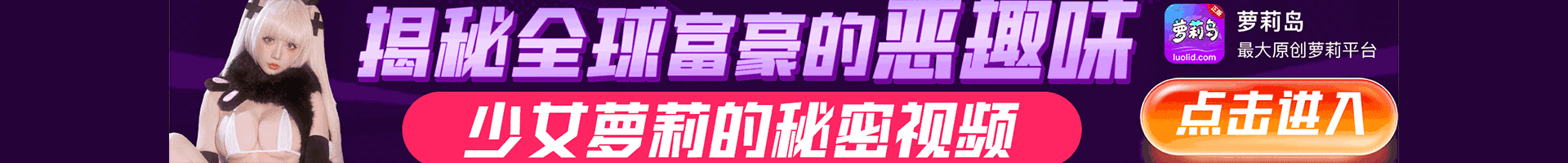 展示你的位置