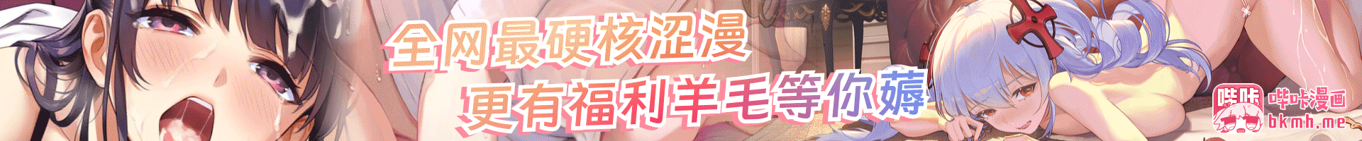展示你的位置