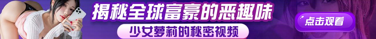 展示你的位置