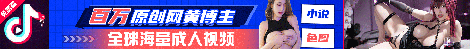 展示你的位置