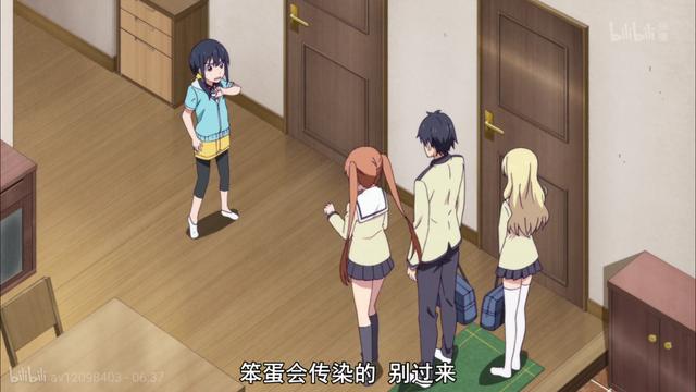 傻傻的很可爱(妈的阿库娅