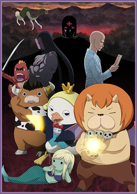 恶魔阿萨谢尔在召唤你 Z封面图