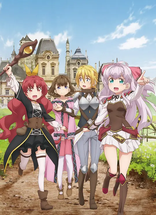 我不是说了能力要平均值么！封面图