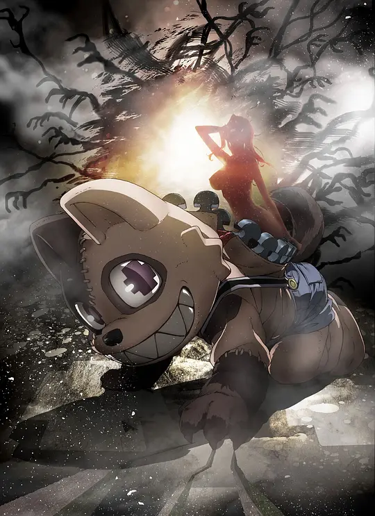 格莱普尼尔海报图片