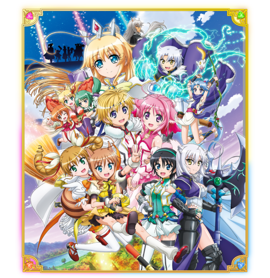 犬勇者物语3封面图