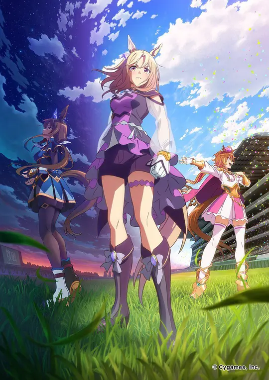 赛马娘 Pretty Derby Road to the Top封面图