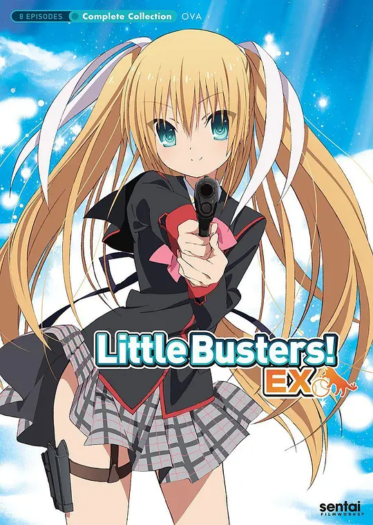 小小克星！（Little Busters！）EX海报图片