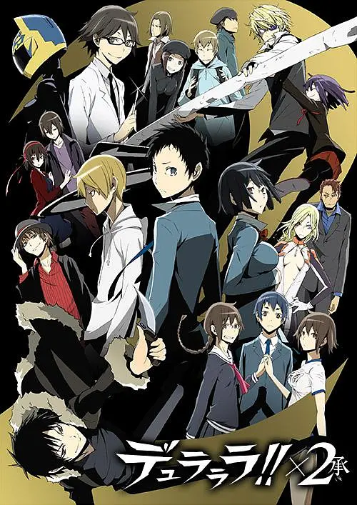 无头骑士异闻录第二季：承海报图片