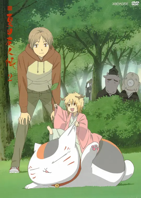 夏目友人帐 第二季封面图