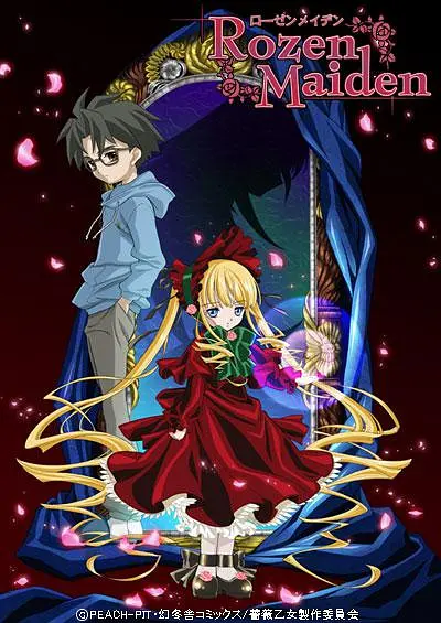 蔷薇少女海报图片