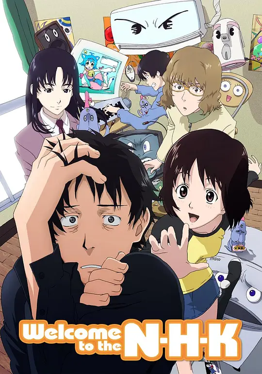 欢迎加入NHK封面图