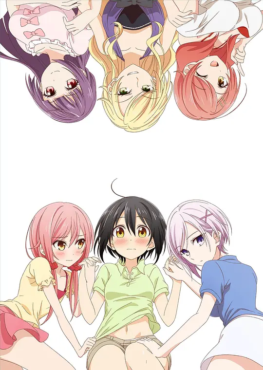 立花馆恋爱三角关系海报图片