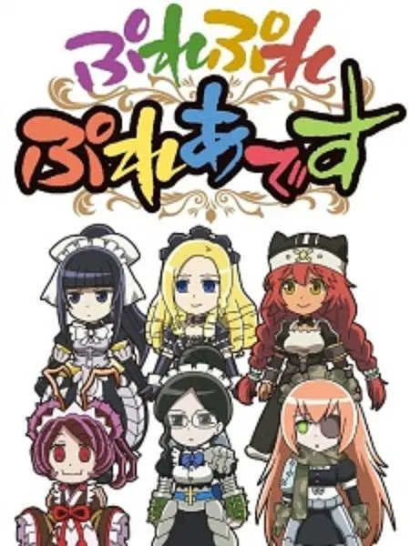 不死者之王OAD封面图