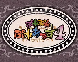 不死者之王：短片4封面图