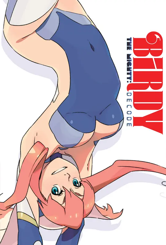 铁腕巴迪 DECODE封面图