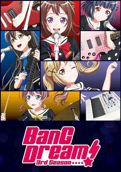 BanG Dream! 第三季封面图
