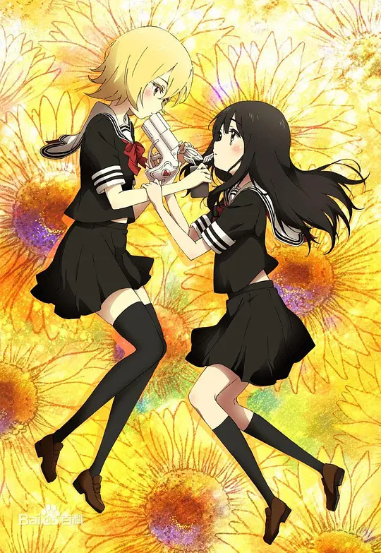 魔法少女网站 「Magical festa」海报图片