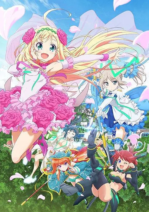 雏逻辑：来自幸运逻辑海报图片