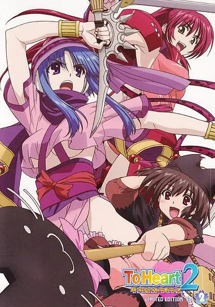 同班同学2OVA封面图