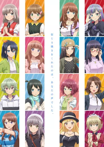 指名！ CUE!海报图片