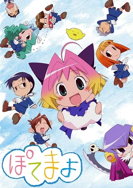 蛋黄酱萝莉封面图