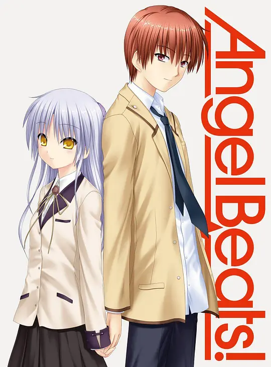 Angel Beats! 2010演唱会封面图