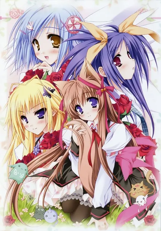 游魂 -Kiss on my Deity-