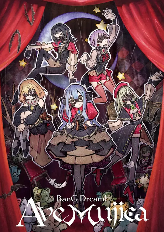 BanG Dream! Ave Mujica封面图