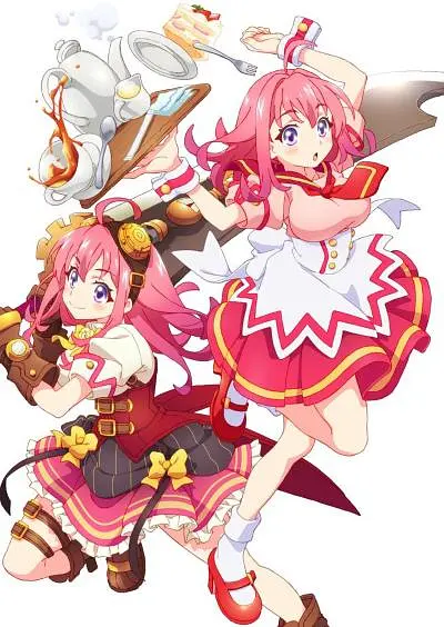 粉彩回忆海报图片