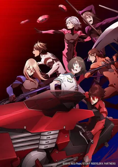 红伤骑士X海报图片