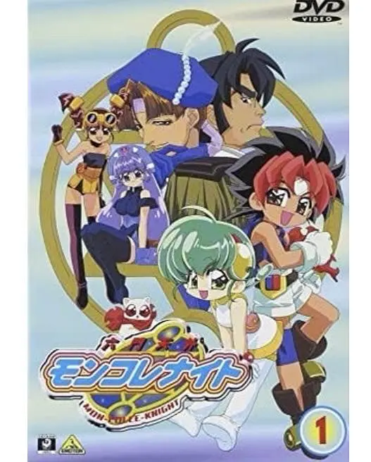 六门天外封面图