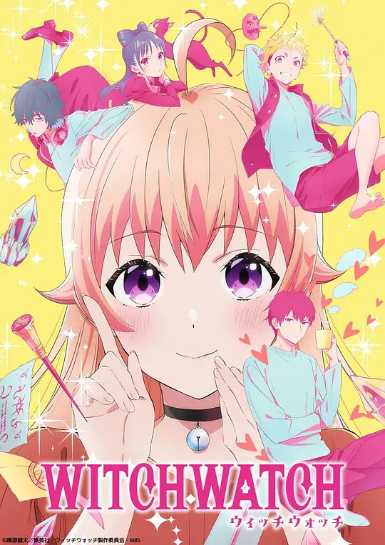 魔女与使魔封面图