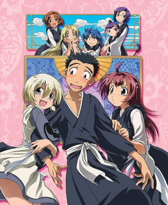 极乐天师 第二季海报图片