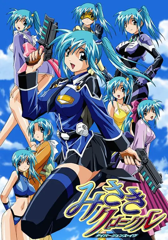 死体兵 第二季封面图