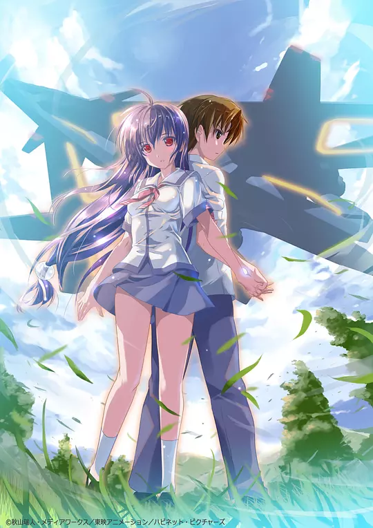 伊里野的天空, UFO的夏天封面图